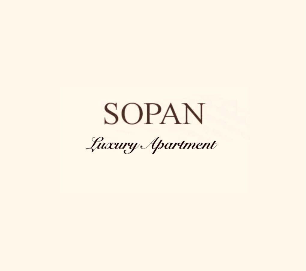 Villa Sopan Laganas
